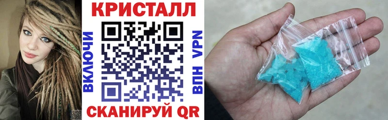 АМФЕТАМИН Premium Зея