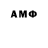 Меф мяу мяу ZM BLOG