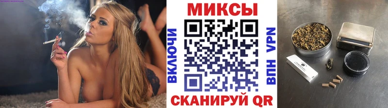 OMG сайт  Зея  БУТИРАТ жидкий экстази 