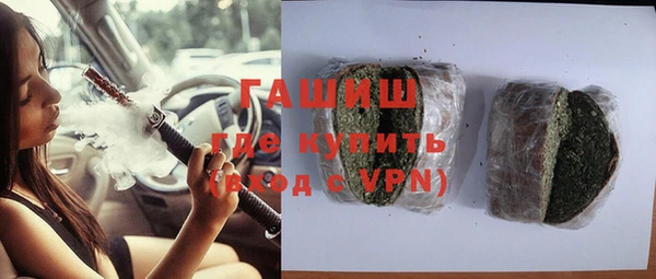 метадон Абаза