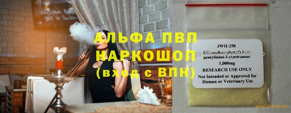 метадон Абаза