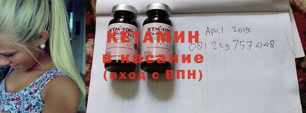 стаф Абдулино
