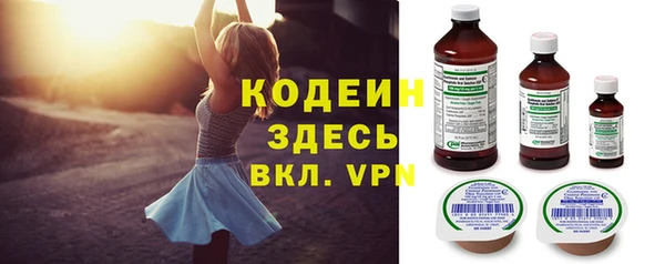 стаф Абдулино