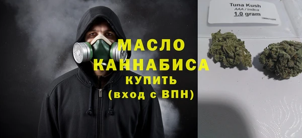 не бодяженный Саяногорск