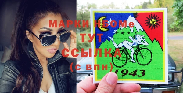 мдпв Сатка