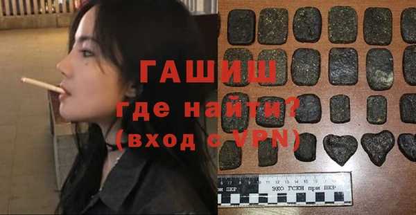 ПСИЛОЦИБИНОВЫЕ ГРИБЫ Абинск