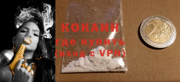 мдпв Сатка