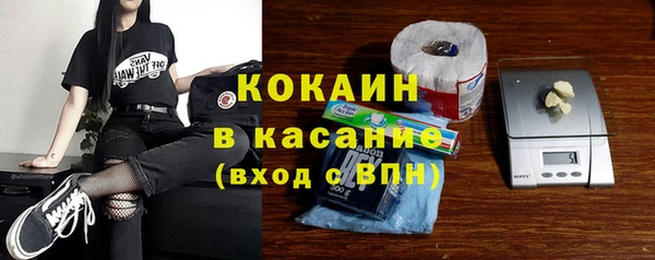 не бодяженный Саяногорск