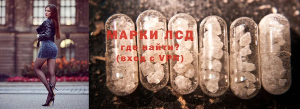 мдпв Сатка