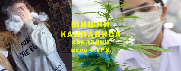 ПСИЛОЦИБИНОВЫЕ ГРИБЫ Абинск