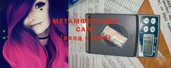 не бодяженный Саяногорск